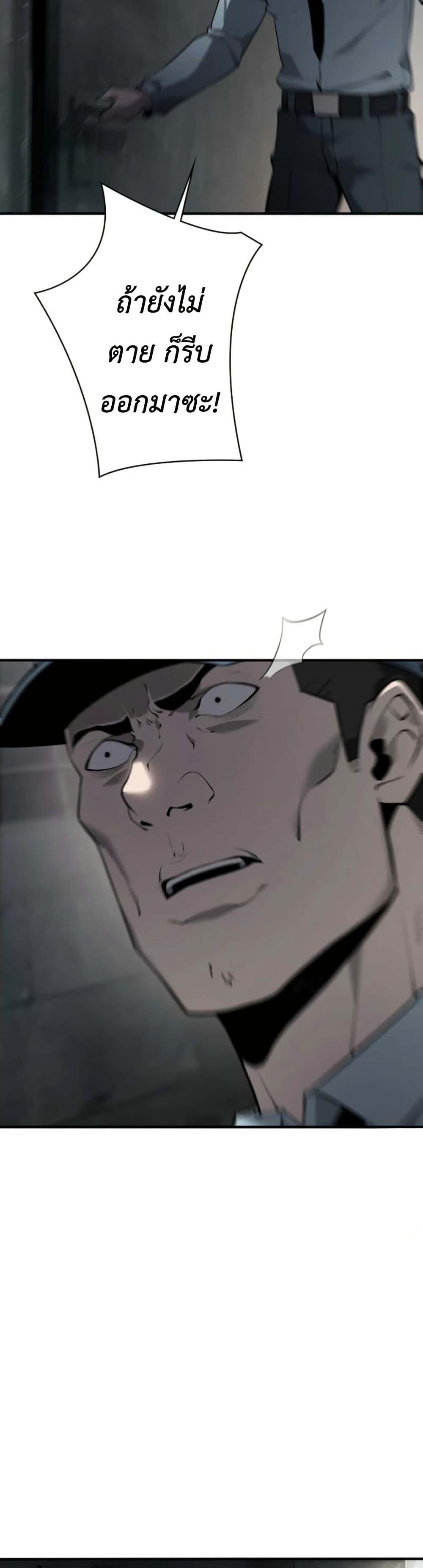 Manga-lc-com อ่านมังงะ อ่านการ์ตูน ออนไลน์ ฟรี Revenge of the Falsely Accused ตอนที่ 1 2 3 4 5 6 7 8 9 10 11 12 13 14 ฟรี ไม่มีโฆษณา Manga-lc - อ่าน มังงะ อ่าน การ์ตูน ออนไลน์ อ่านมังงะ ฟรี