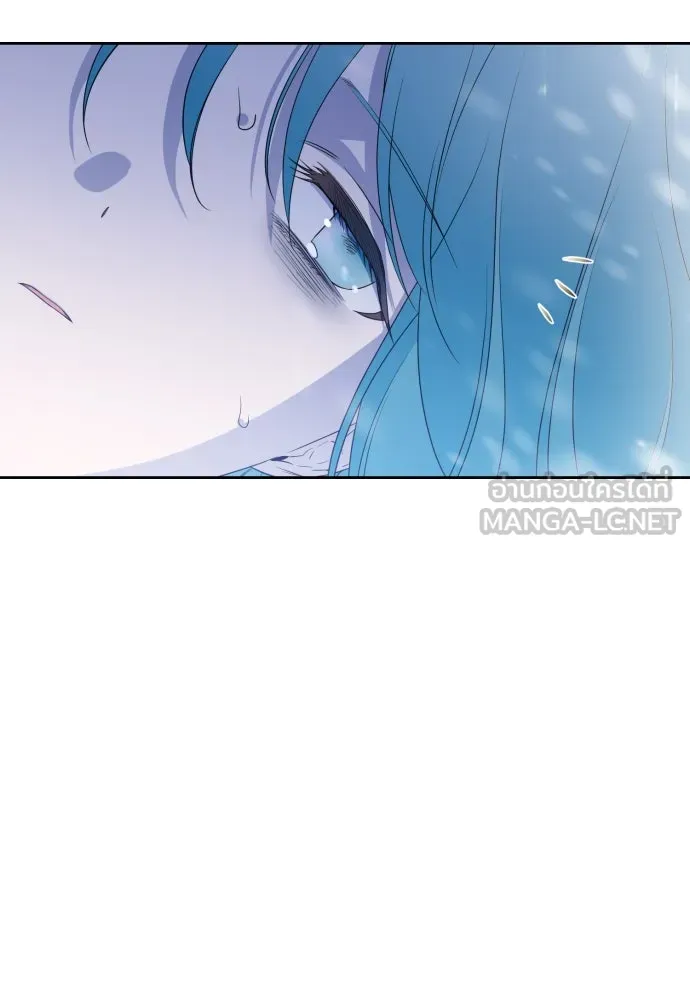 เลดี้มินต์ ตอนที่ 54 รูปที่ 72