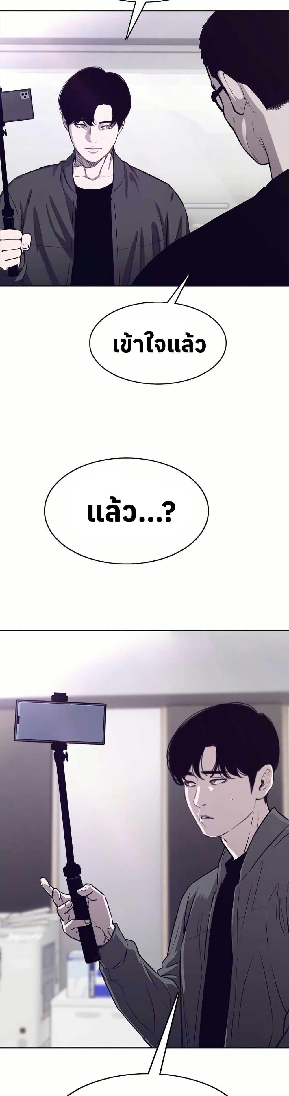 Manga-lc-com อ่านมังงะ อ่านการ์ตูน ออนไลน์ ฟรี Let’s Make a Contract ตอนที่ 1 2 3 4 5 6 7 8 9 10 11 12 13 14 ฟรี ไม่มีโฆษณา Manga-lc - อ่าน มังงะ อ่าน การ์ตูน ออนไลน์ อ่านมังงะ ฟรี