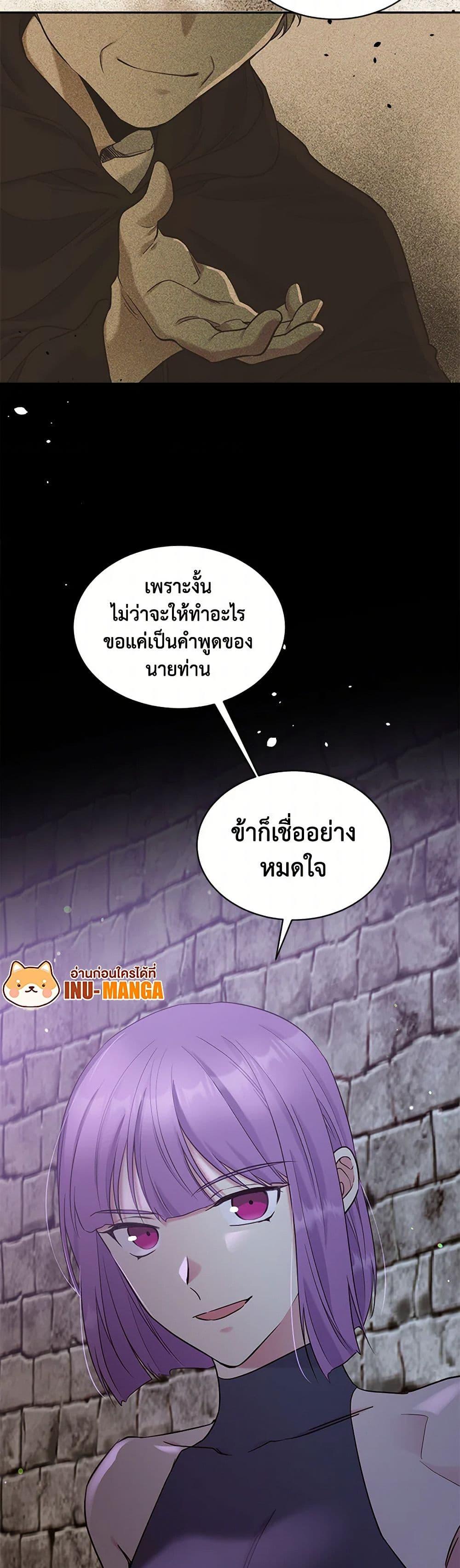 Manga-lc-com อ่านมังงะ อ่านการ์ตูน ออนไลน์ ฟรี My Goal is to Live a Long ตอนที่ 1 2 3 4 5 6 7 8 9 10 11 12 13 14 ฟรี ไม่มีโฆษณา Manga-lc - อ่าน มังงะ อ่าน การ์ตูน ออนไลน์ อ่านมังงะ ฟรี
