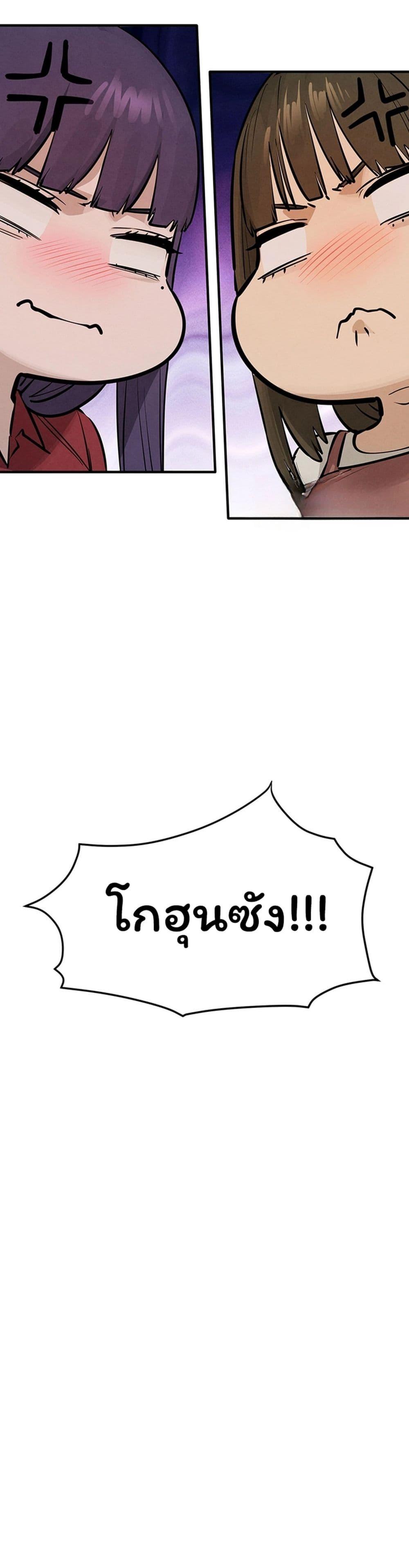 Doujin-Lc- อ่าน โดจิน มังฮวา เกาหลี ญี่ปุ่น จีน แปลไทย Moby Dick ตอนที่ 1 2 3 4 5 6 7 8 9 10 11 12 13 14 ฟรี ไม่มีโฆษณา อ่าน โดจิน Manhwa เกาหลี ญี่ปุ่น จีน เรามีครบ คัดมาให้เน้นๆ โดจิน 18+ รับประกันความฟินโดย  Doujin Lc