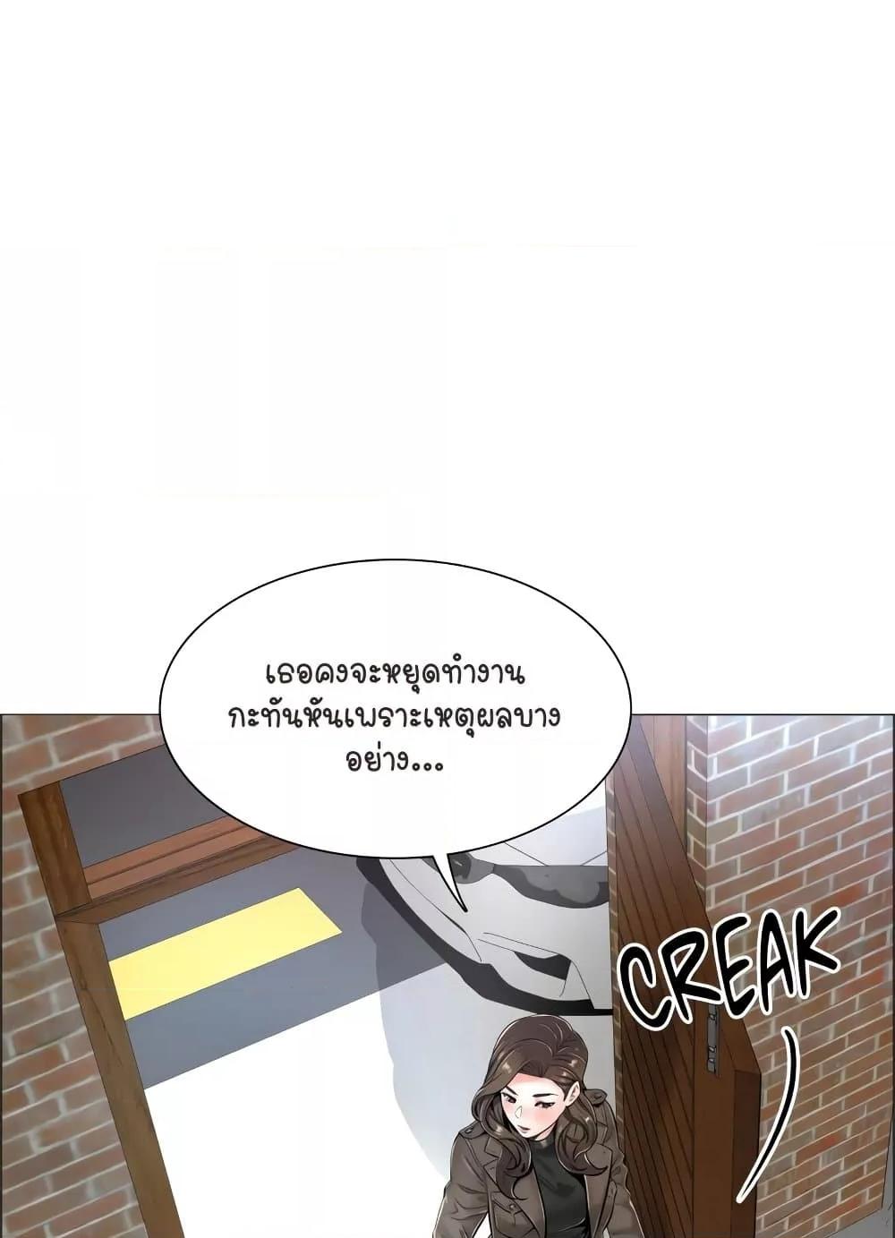 Doujin-Lc- อ่าน โดจิน มังฮวา เกาหลี ญี่ปุ่น จีน แปลไทย The Game Fatal Doctor ตอนที่ 1 2 3 4 5 6 7 8 9 10 11 12 13 14 ฟรี ไม่มีโฆษณา อ่าน โดจิน Manhwa เกาหลี ญี่ปุ่น จีน เรามีครบ คัดมาให้เน้นๆ โดจิน 18+ รับประกันความฟินโดย  Doujin Lc