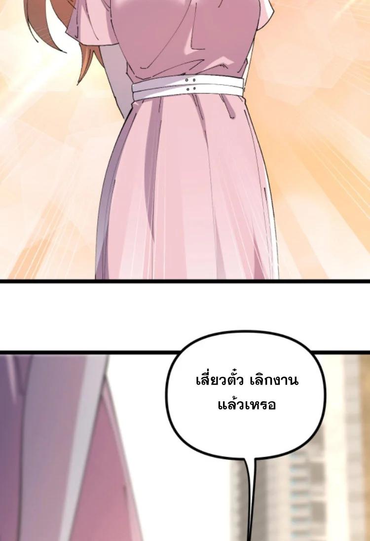 Manga-lc-com อ่านมังงะ อ่านการ์ตูน ออนไลน์ ฟรี Rebirth Back to 1983 to be a Millionaire ตอนที่ 1 2 3 4 5 6 7 8 9 10 11 12 13 14 ฟรี ไม่มีโฆษณา Manga-lc - อ่าน มังงะ อ่าน การ์ตูน ออนไลน์ อ่านมังงะ ฟรี