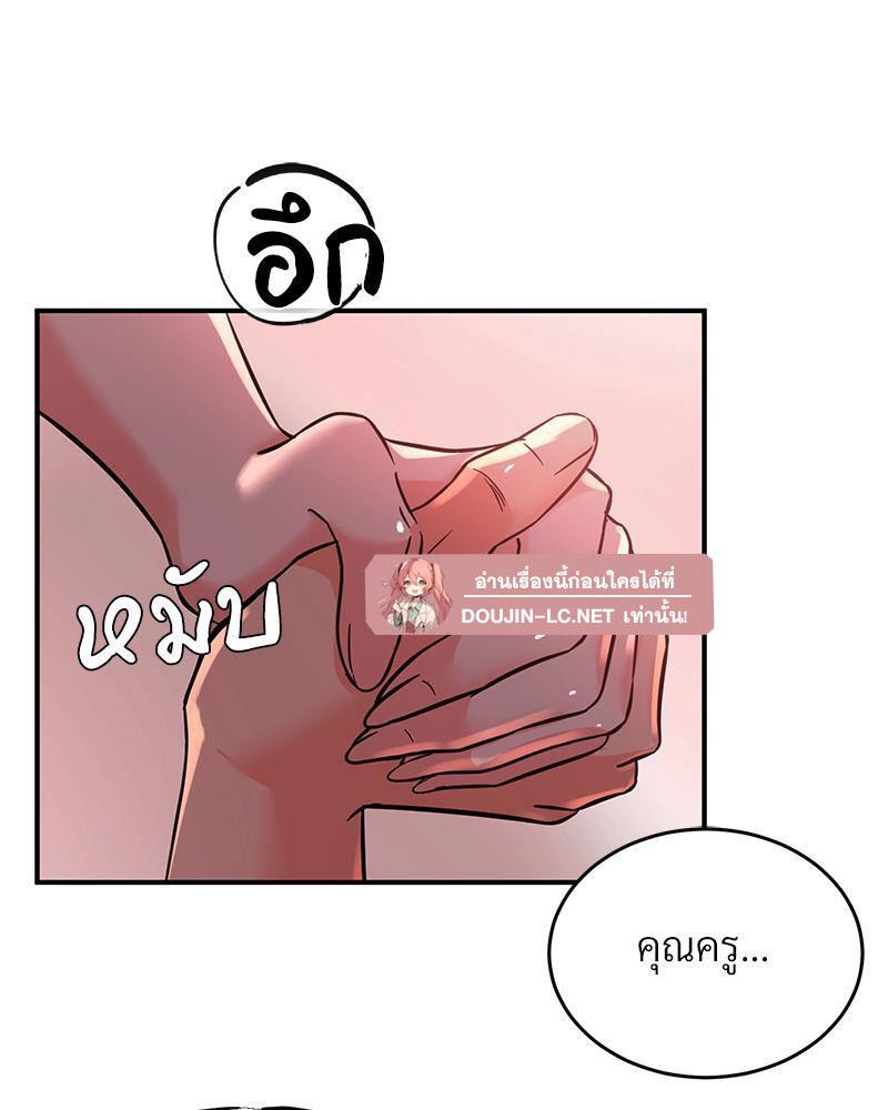 Doujin-Lc- อ่าน โดจิน มังฮวา เกาหลี ญี่ปุ่น จีน แปลไทย My Pillow Business Begins ตอนที่ 1 2 3 4 5 6 7 8 9 10 11 12 13 14 ฟรี ไม่มีโฆษณา อ่าน โดจิน Manhwa เกาหลี ญี่ปุ่น จีน เรามีครบ คัดมาให้เน้นๆ โดจิน 18+ รับประกันความฟินโดย  Doujin Lc