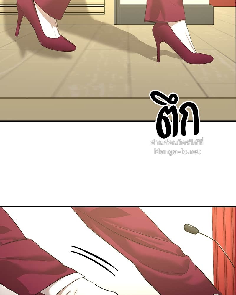 Doujin-Lc- อ่าน โดจิน มังฮวา เกาหลี ญี่ปุ่น จีน แปลไทย ข้าราชการพิเศษ ตอนที่ 1 2 3 4 5 6 7 8 9 10 11 12 13 14 ฟรี ไม่มีโฆษณา อ่าน โดจิน Manhwa เกาหลี ญี่ปุ่น จีน เรามีครบ คัดมาให้เน้นๆ โดจิน 18+ รับประกันความฟินโดย Doujin Lc