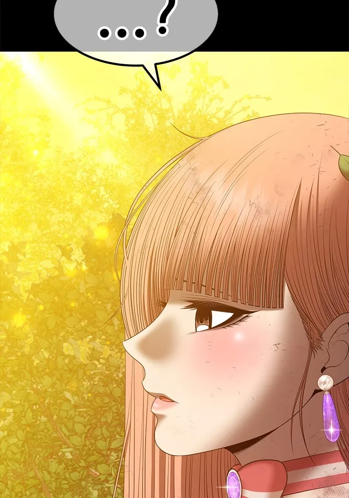 +99 ท่อนไม้พร้อมบวก ตอนที่ 78 รูปที่ 301