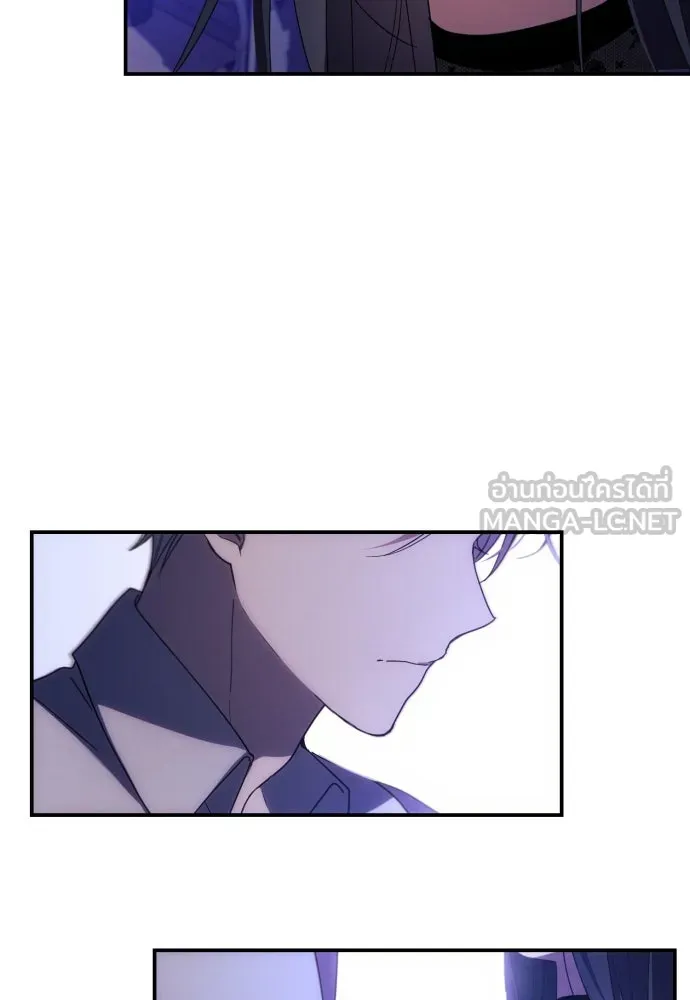 ฉันจะจีบท่านดยุกแดนเหนือ ตอนที่ 18 รูปที่ 27