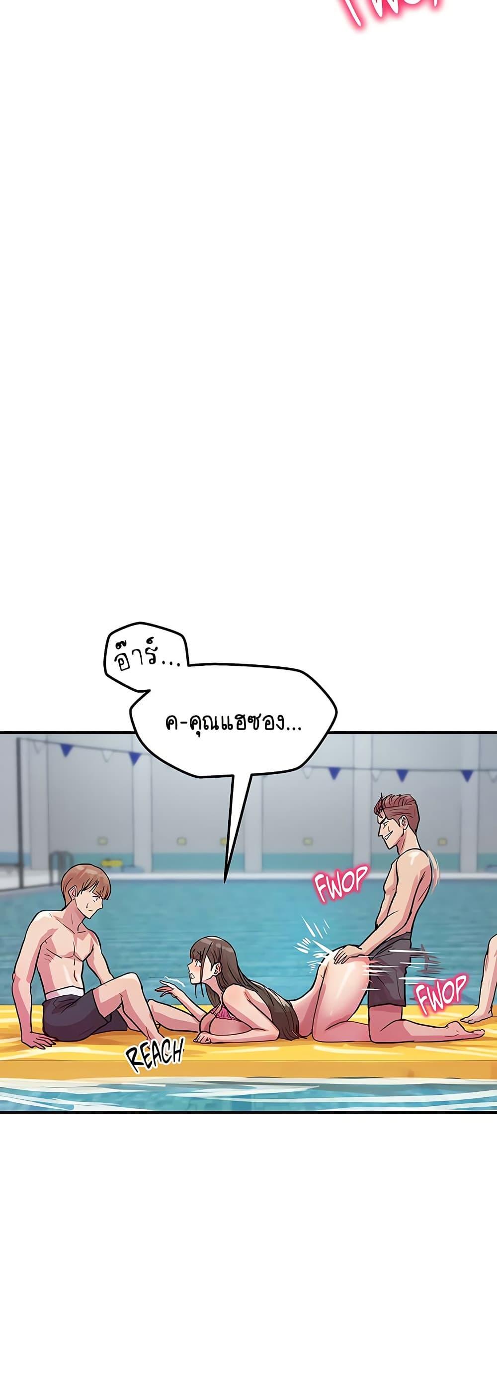 Doujin-Lc- อ่าน โดจิน มังฮวา เกาหลี ญี่ปุ่น จีน แปลไทย I Ended Up Climaxing ตอนที่ 1 2 3 4 5 6 7 8 9 10 11 12 13 14 ฟรี ไม่มีโฆษณา อ่าน โดจิน Manhwa เกาหลี ญี่ปุ่น จีน เรามีครบ คัดมาให้เน้นๆ โดจิน 18+ รับประกันความฟินโดย  Doujin Lc