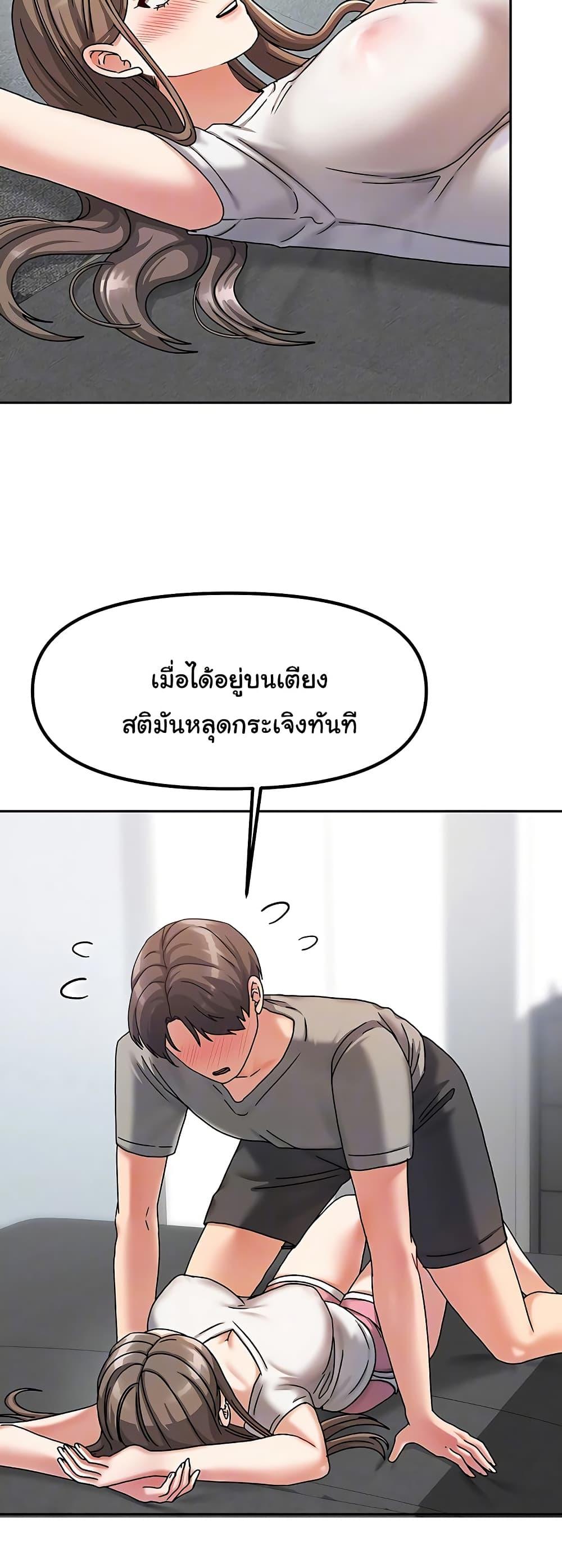 Doujin-Lc- อ่าน โดจิน มังฮวา เกาหลี ญี่ปุ่น จีน แปลไทย Living With Two Households ตอนที่ 1 2 3 4 5 6 7 8 9 10 11 12 13 14 ฟรี ไม่มีโฆษณา อ่าน โดจิน Manhwa เกาหลี ญี่ปุ่น จีน เรามีครบ คัดมาให้เน้นๆ โดจิน 18+ รับประกันความฟินโดย  Doujin Lc