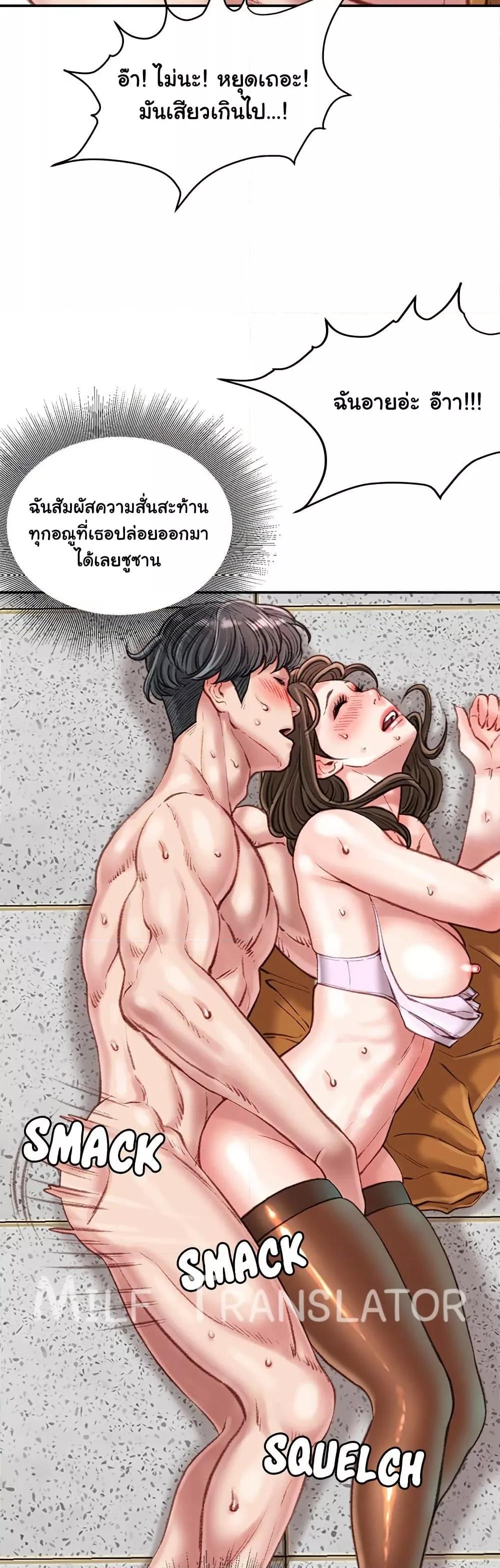 Doujin-Lc- อ่าน โดจิน มังฮวา เกาหลี ญี่ปุ่น จีน แปลไทย Distractions ตอนที่ 1 2 3 4 5 6 7 8 9 10 11 12 13 14 ฟรี ไม่มีโฆษณา อ่าน โดจิน Manhwa เกาหลี ญี่ปุ่น จีน เรามีครบ คัดมาให้เน้นๆ โดจิน 18+ รับประกันความฟินโดย  Doujin Lc