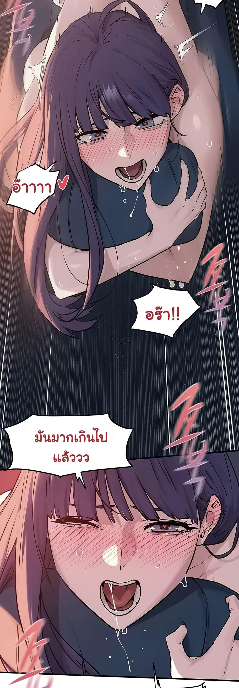 Doujin-Lc- อ่าน โดจิน มังฮวา เกาหลี ญี่ปุ่น จีน แปลไทย Moby Dick ตอนที่ 1 2 3 4 5 6 7 8 9 10 11 12 13 14 ฟรี ไม่มีโฆษณา อ่าน โดจิน Manhwa เกาหลี ญี่ปุ่น จีน เรามีครบ คัดมาให้เน้นๆ โดจิน 18+ รับประกันความฟินโดย  Doujin Lc