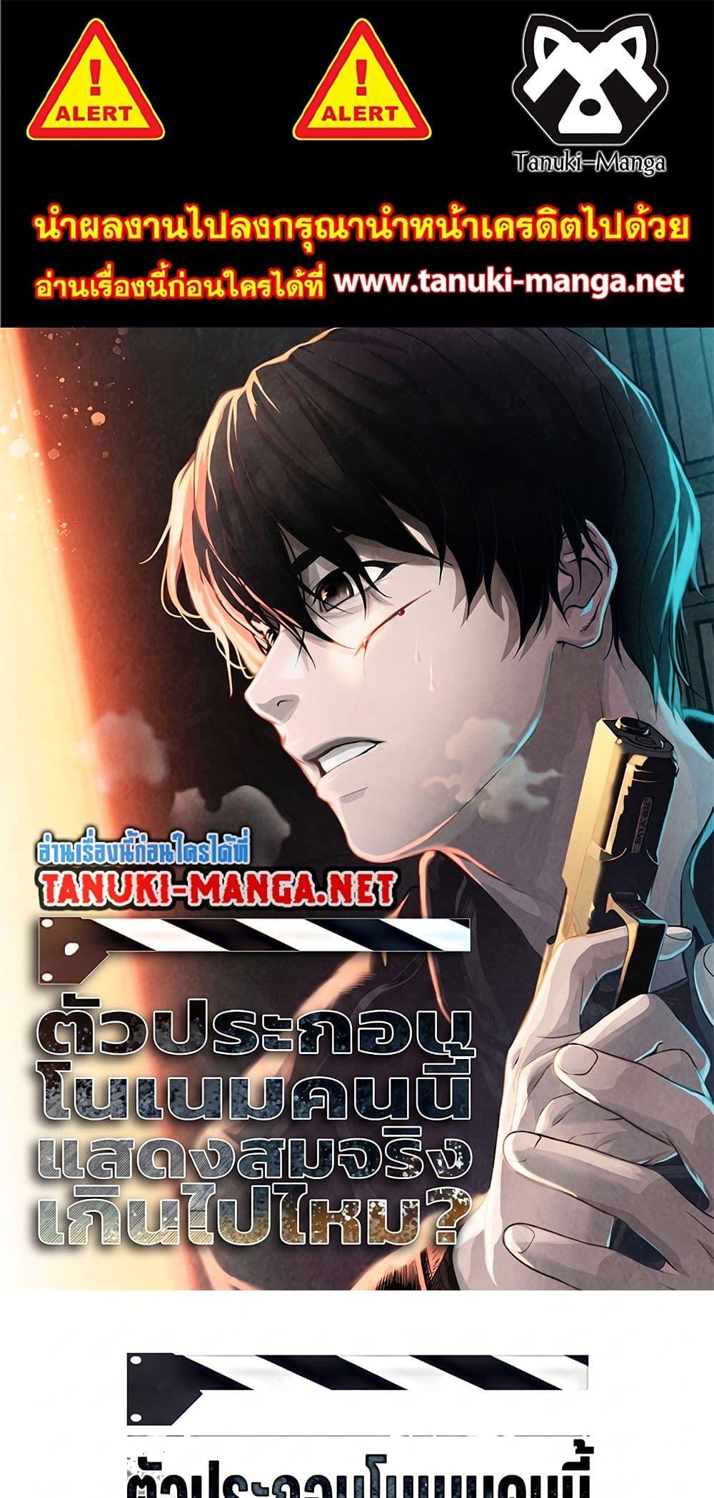 Manga-lc-com อ่านมังงะ อ่านการ์ตูน ออนไลน์ ฟรี Movies Are Real ตอนที่ 1 2 3 4 5 6 7 8 9 10 11 12 13 14 ฟรี ไม่มีโฆษณา Manga-lc - อ่าน มังงะ อ่าน การ์ตูน ออนไลน์ อ่านมังงะ ฟรี