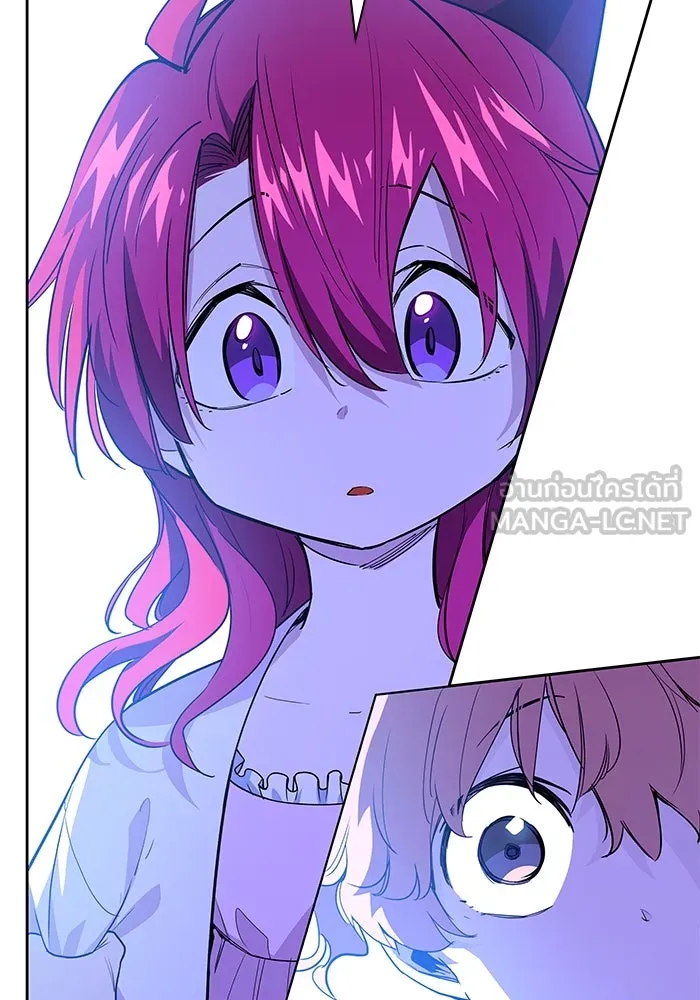 ฟิลเลียโรเซ่กับคำทำนายแห่งมงกุฎหนาม ตอนที่ 43 รูปที่ 33