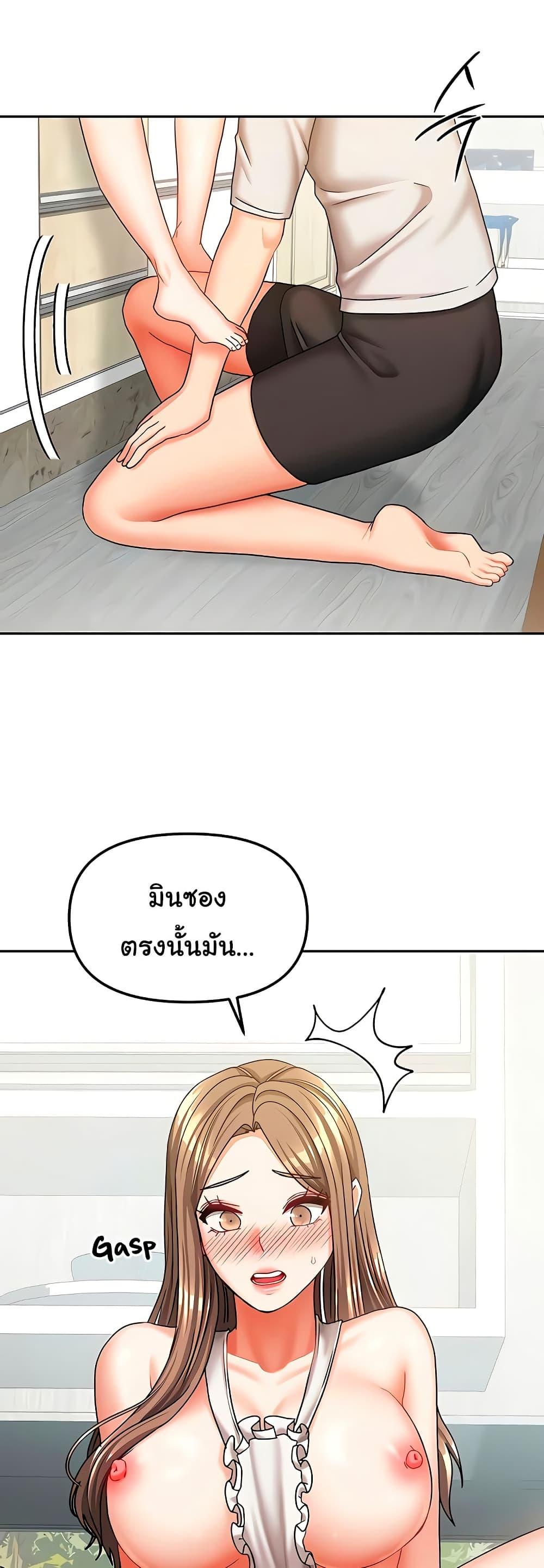 Doujin-Lc- อ่าน โดจิน มังฮวา เกาหลี ญี่ปุ่น จีน แปลไทย Living With Two Households ตอนที่ 1 2 3 4 5 6 7 8 9 10 11 12 13 14 ฟรี ไม่มีโฆษณา อ่าน โดจิน Manhwa เกาหลี ญี่ปุ่น จีน เรามีครบ คัดมาให้เน้นๆ โดจิน 18+ รับประกันความฟินโดย  Doujin Lc