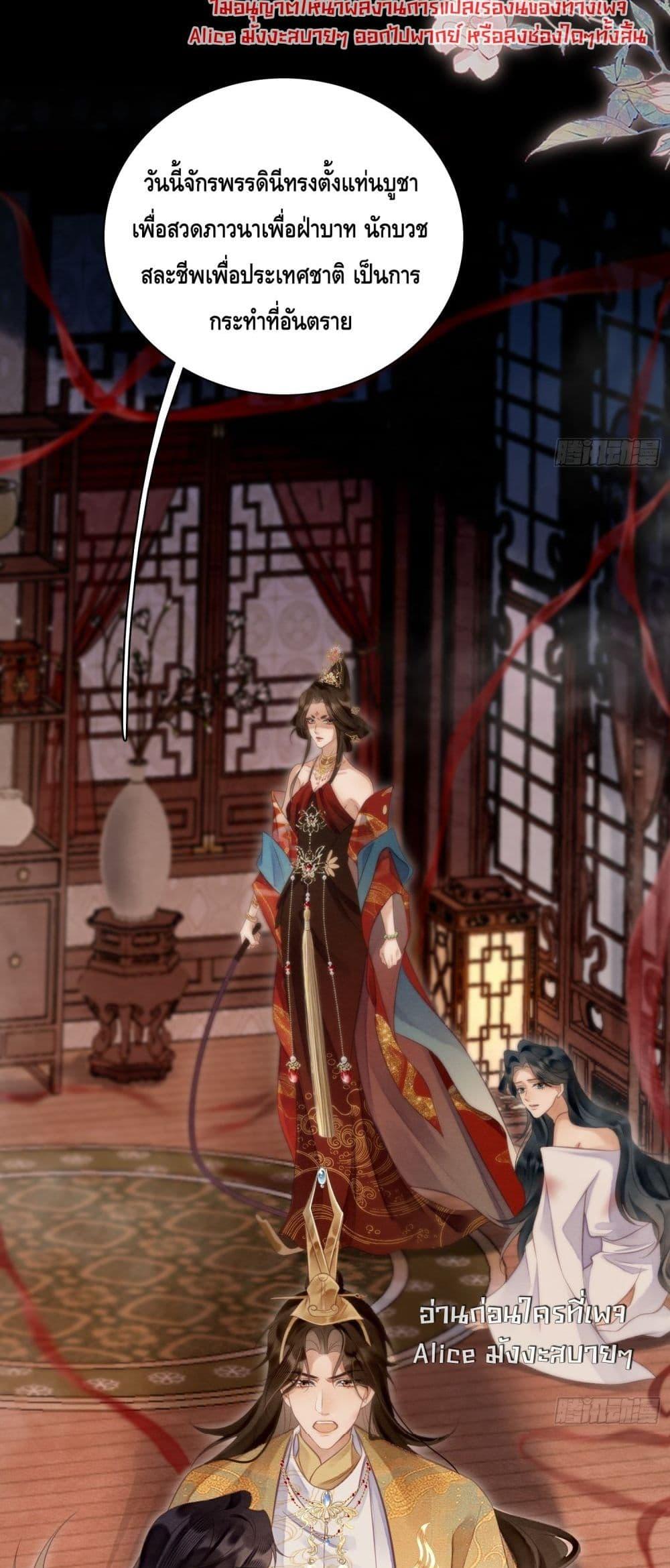 Manga-lc-com อ่านมังงะ อ่านการ์ตูน ออนไลน์ ฟรี LonelySunset– ตอนที่ 1 2 3 4 5 6 7 8 9 10 11 12 13 14 ฟรี ไม่มีโฆษณา Manga-lc - อ่าน มังงะ อ่าน การ์ตูน ออนไลน์ อ่านมังงะ ฟรี