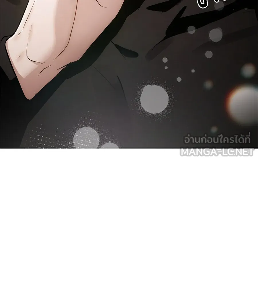 เบื้องหลังรอยยิ้มของเจ้าหญิง ตอนที่ 4 รูปที่ 147