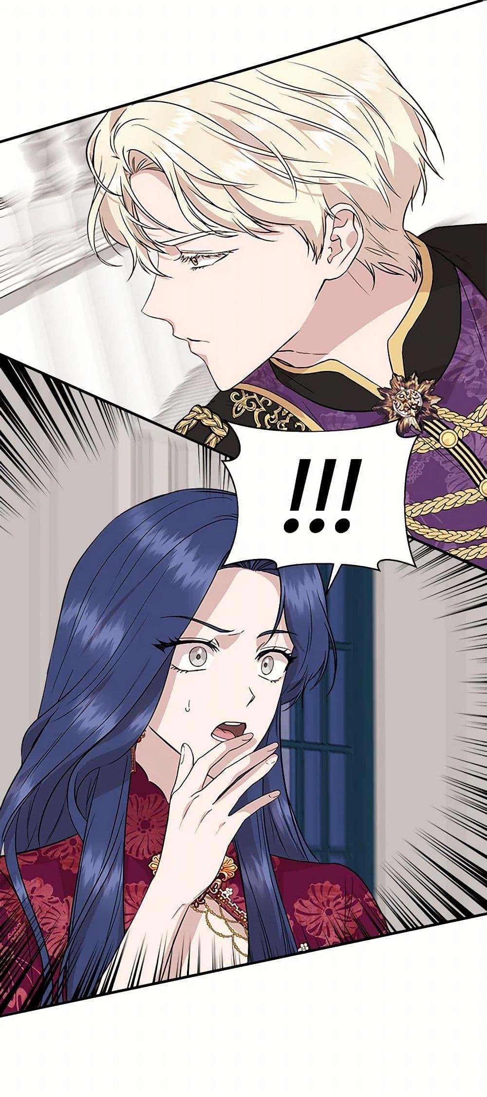 Manga-lc-com อ่านมังงะ อ่านการ์ตูน ออนไลน์ ฟรี I Wasn’t the Cinderella ตอนที่ 1 2 3 4 5 6 7 8 9 10 11 12 13 14 ฟรี ไม่มีโฆษณา Manga-lc - อ่าน มังงะ อ่าน การ์ตูน ออนไลน์ อ่านมังงะ ฟรี
