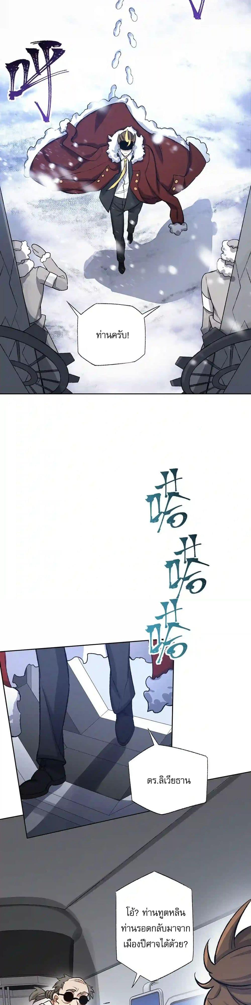 Manga-lc-com อ่านมังงะ อ่านการ์ตูน ออนไลน์ ฟรี An Hai Ji Yuan ตอนที่ 1 2 3 4 5 6 7 8 9 10 11 12 13 14 ฟรี ไม่มีโฆษณา Manga-lc - อ่าน มังงะ อ่าน การ์ตูน ออนไลน์ อ่านมังงะ ฟรี