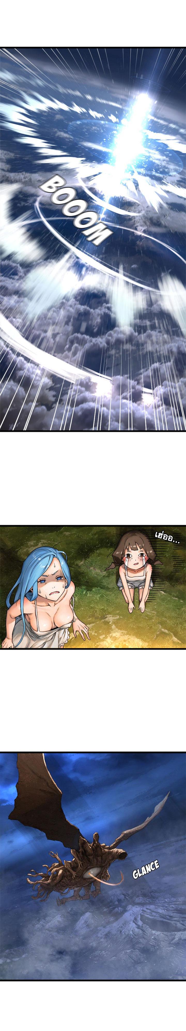 Manga-lc-com อ่านมังงะ อ่านการ์ตูน ออนไลน์ ฟรี Her Summon ตอนที่ 1 2 3 4 5 6 7 8 9 10 11 12 13 14 ฟรี ไม่มีโฆษณา Manga-lc - อ่าน มังงะ อ่าน การ์ตูน ออนไลน์ อ่านมังงะ ฟรี