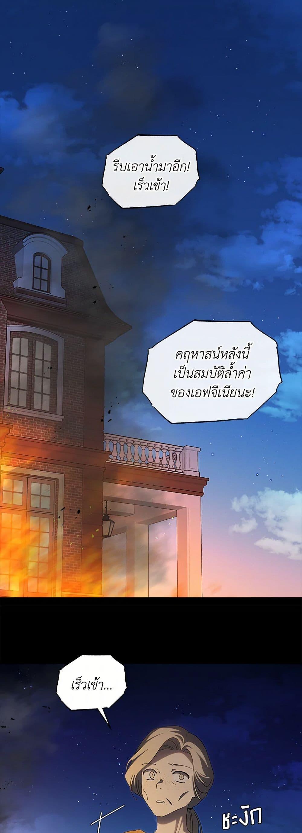 Manga-lc-com อ่านมังงะ อ่านการ์ตูน ออนไลน์ ฟรี The Bondservant ตอนที่ 1 2 3 4 5 6 7 8 9 10 11 12 13 14 ฟรี ไม่มีโฆษณา Manga-lc - อ่าน มังงะ อ่าน การ์ตูน ออนไลน์ อ่านมังงะ ฟรี