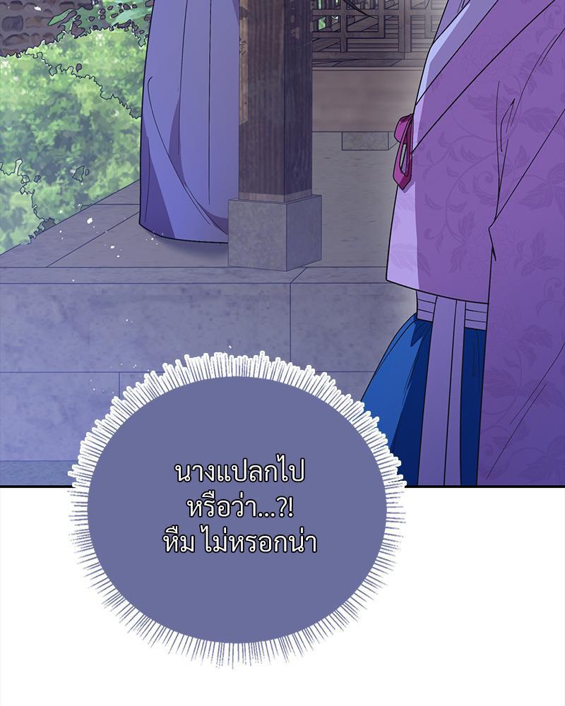 Doujin-Lc- อ่าน โดจิน มังฮวา เกาหลี ญี่ปุ่น จีน แปลไทย ดวงร้าย-ชะตารัก ตอนที่ 1 2 3 4 5 6 7 8 9 10 11 12 13 14 ฟรี ไม่มีโฆษณา อ่าน โดจิน Manhwa เกาหลี ญี่ปุ่น จีน เรามีครบ คัดมาให้เน้นๆ โดจิน 18+ รับประกันความฟินโดย  Doujin Lc