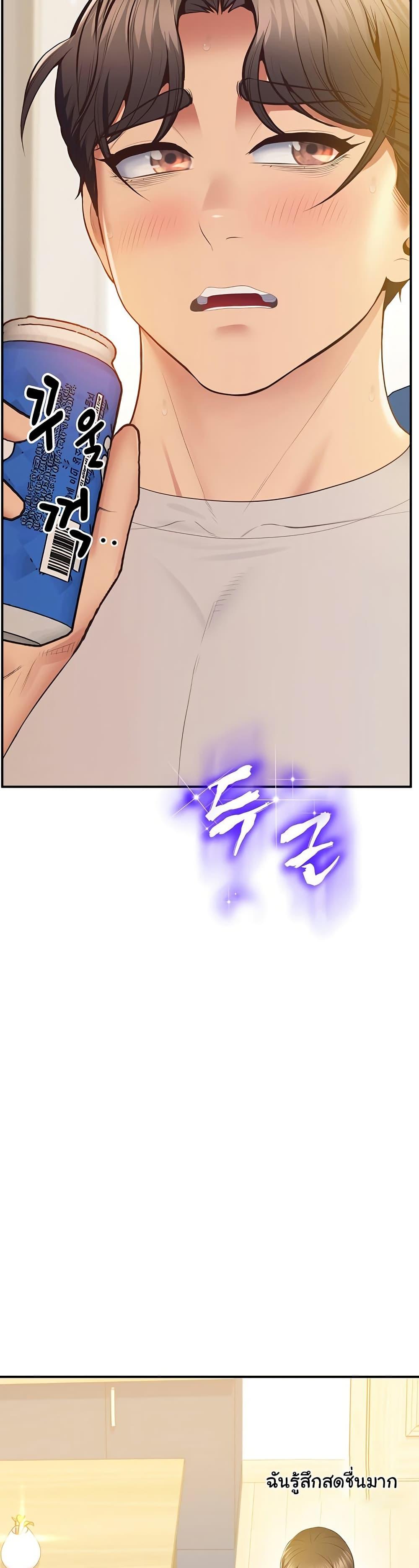 Doujin-Lc- อ่าน โดจิน มังฮวา เกาหลี ญี่ปุ่น จีน แปลไทย Absolute Smartwatch ตอนที่ 1 2 3 4 5 6 7 8 9 10 11 12 13 14 ฟรี ไม่มีโฆษณา อ่าน โดจิน Manhwa เกาหลี ญี่ปุ่น จีน เรามีครบ คัดมาให้เน้นๆ โดจิน 18+ รับประกันความฟินโดย  Doujin Lc