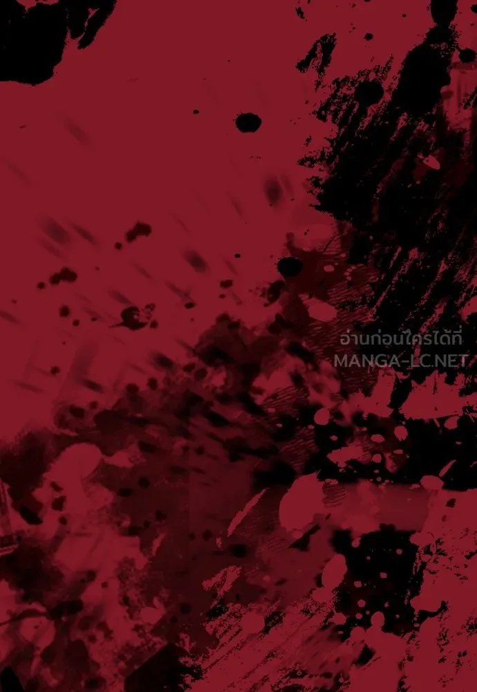 อาชญากรวัยเยาว์ ตอนที่ 63 บทสรุปของควอนเซฮุน รูปที่ 81