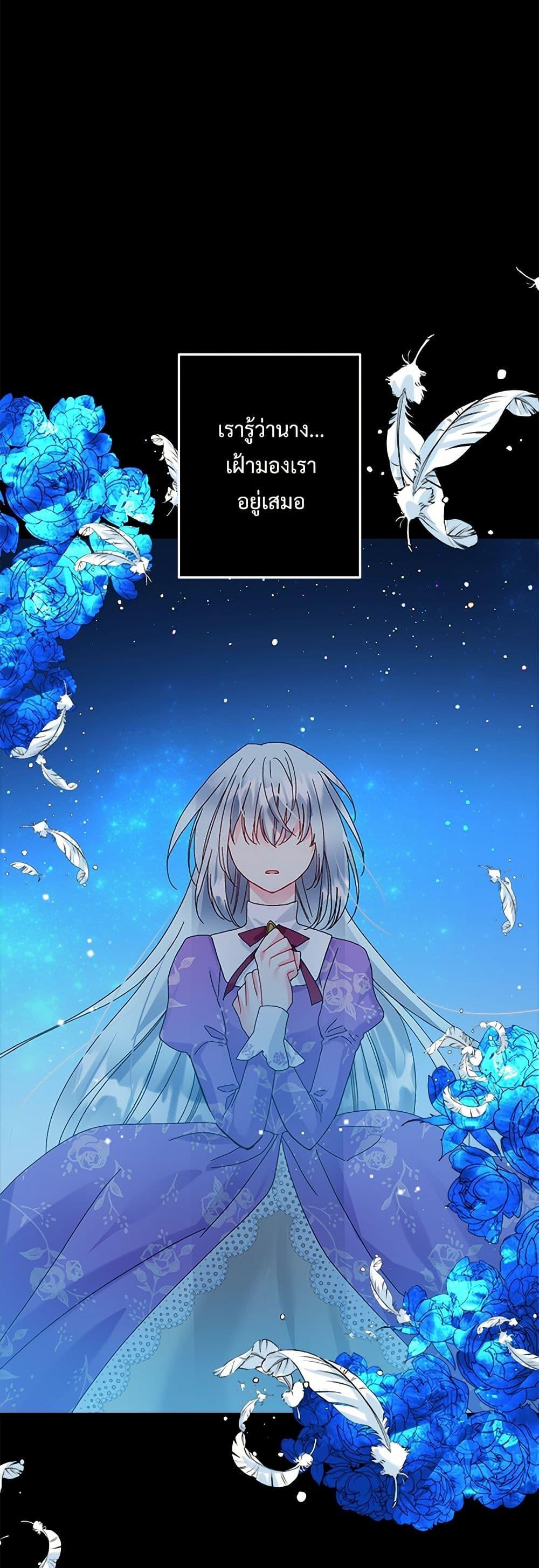 Manga-lc-com อ่านมังงะ อ่านการ์ตูน ออนไลน์ ฟรี The Lady’s Butler ตอนที่ 1 2 3 4 5 6 7 8 9 10 11 12 13 14 ฟรี ไม่มีโฆษณา Manga-lc - อ่าน มังงะ อ่าน การ์ตูน ออนไลน์ อ่านมังงะ ฟรี