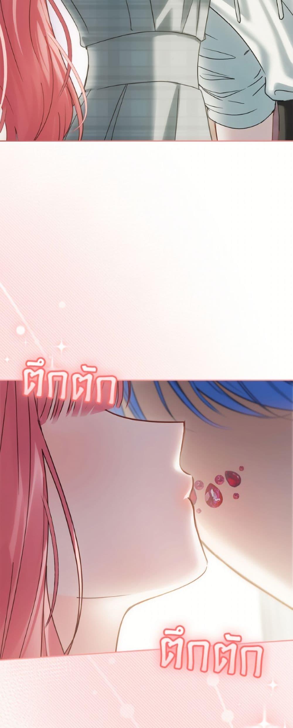 Manga-lc-com อ่านมังงะ อ่านการ์ตูน ออนไลน์ ฟรี Baby Prisoner of the Winter Castle ตอนที่ 1 2 3 4 5 6 7 8 9 10 11 12 13 14 ฟรี ไม่มีโฆษณา Manga-lc - อ่าน มังงะ อ่าน การ์ตูน ออนไลน์ อ่านมังงะ ฟรี