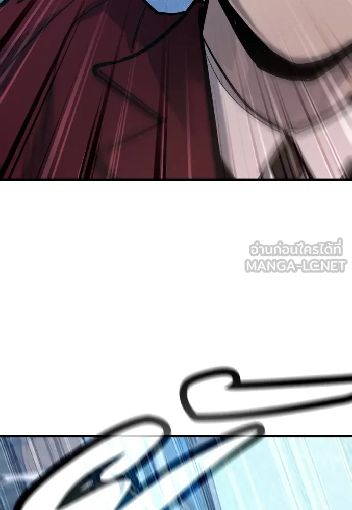 มือพิพากษา ตอนที่ 42 รูปที่ 135