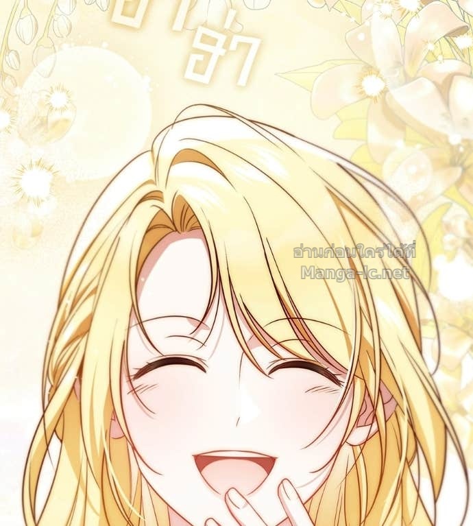 Doujin-Lc- อ่าน โดจิน มังฮวา เกาหลี ญี่ปุ่น จีน แปลไทย แกรนด์ดัชเชสล็อกมง ตอนที่ 1 2 3 4 5 6 7 8 9 10 11 12 13 14 ฟรี ไม่มีโฆษณา อ่าน โดจิน Manhwa เกาหลี ญี่ปุ่น จีน เรามีครบ คัดมาให้เน้นๆ โดจิน 18+ รับประกันความฟินโดย Doujin Lc