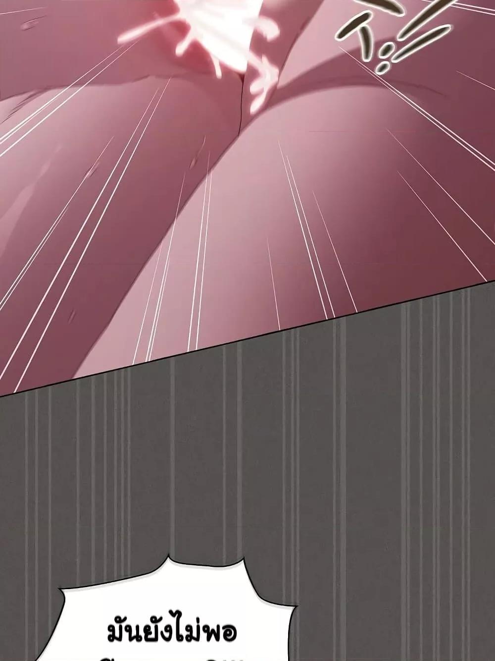 Doujin-Lc- อ่าน โดจิน มังฮวา เกาหลี ญี่ปุ่น จีน แปลไทย Believe Me! I Offer You My First ตอนที่ 1 2 3 4 5 6 7 8 9 10 11 12 13 14 ฟรี ไม่มีโฆษณา อ่าน โดจิน Manhwa เกาหลี ญี่ปุ่น จีน เรามีครบ คัดมาให้เน้นๆ โดจิน 18+ รับประกันความฟินโดย  Doujin Lc