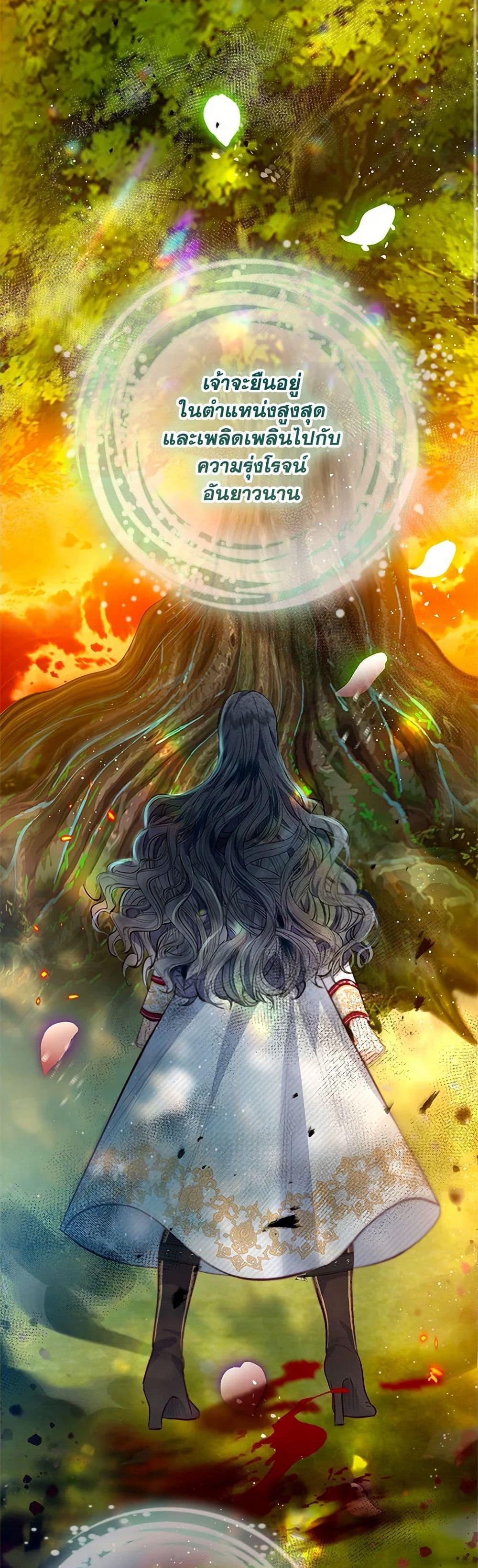 Manga-lc-com อ่านมังงะ อ่านการ์ตูน ออนไลน์ ฟรี I Am A Daughter Loved By The Devil ตอนที่ 1 2 3 4 5 6 7 8 9 10 11 12 13 14 ฟรี ไม่มีโฆษณา Manga-lc - อ่าน มังงะ อ่าน การ์ตูน ออนไลน์ อ่านมังงะ ฟรี