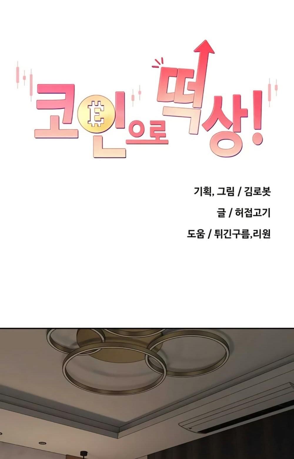 Doujin-Lc- อ่าน โดจิน มังฮวา เกาหลี ญี่ปุ่น จีน แปลไทย Turning My Life ตอนที่ 1 2 3 4 5 6 7 8 9 10 11 12 13 14 ฟรี ไม่มีโฆษณา อ่าน โดจิน Manhwa เกาหลี ญี่ปุ่น จีน เรามีครบ คัดมาให้เน้นๆ โดจิน 18+ รับประกันความฟินโดย  Doujin Lc