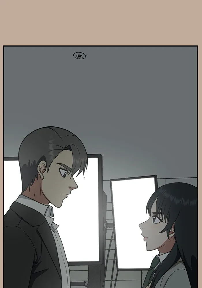 ช่วยเปลี่ยนฉันที ตอนที่ 110. ชูดูนา 9 รูปที่ 115