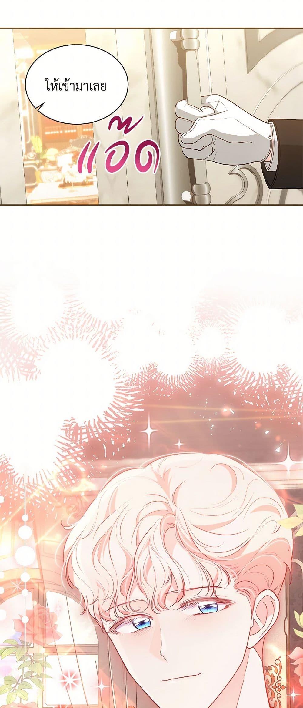 Manga-lc-com อ่านมังงะ อ่านการ์ตูน ออนไลน์ ฟรี Obsessed With Shuelina ตอนที่ 1 2 3 4 5 6 7 8 9 10 11 12 13 14 ฟรี ไม่มีโฆษณา Manga-lc - อ่าน มังงะ อ่าน การ์ตูน ออนไลน์ อ่านมังงะ ฟรี