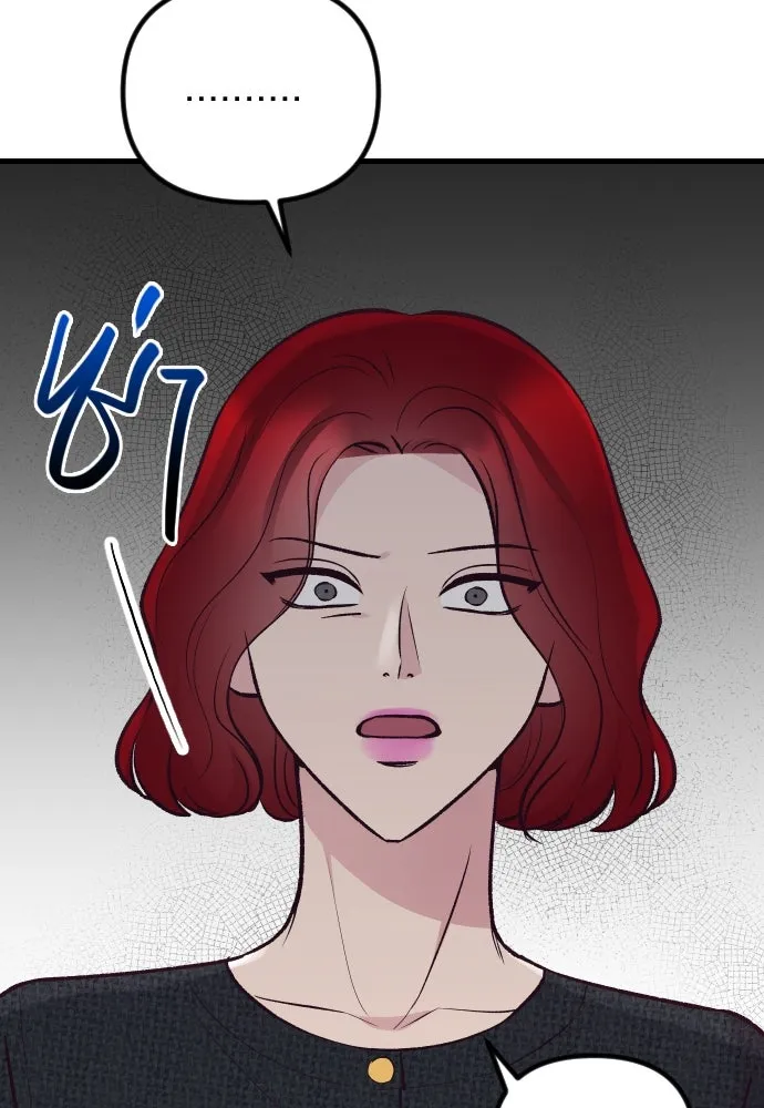 รักกันคนละครึ่งทาง ตอนที่ 19 รูปที่ 89