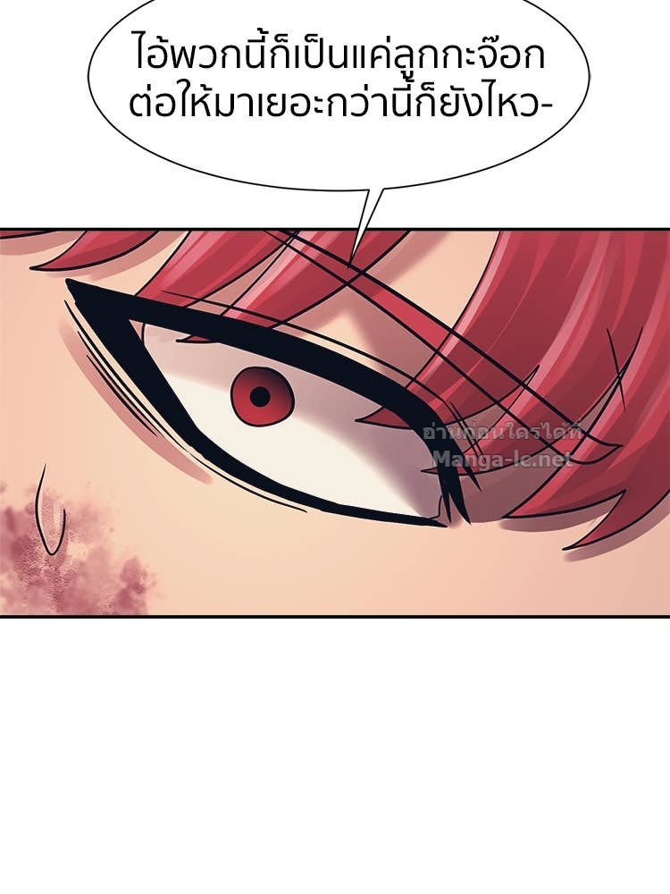 Doujin-Lc- อ่าน โดจิน มังฮวา เกาหลี ญี่ปุ่น จีน แปลไทย โคตรแกร่ง ตอนที่ 1 2 3 4 5 6 7 8 9 10 11 12 13 14 ฟรี ไม่มีโฆษณา อ่าน โดจิน Manhwa เกาหลี ญี่ปุ่น จีน เรามีครบ คัดมาให้เน้นๆ โดจิน 18+ รับประกันความฟินโดย Doujin Lc