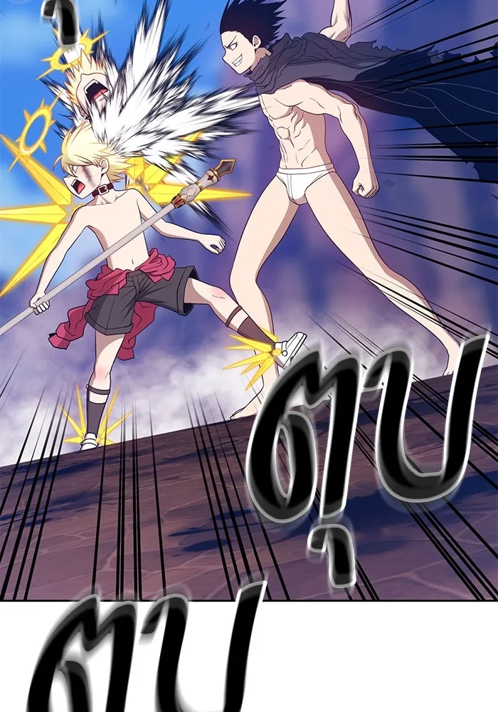 +99 ท่อนไม้พร้อมบวก ตอนที่ 53 รูปที่ 277