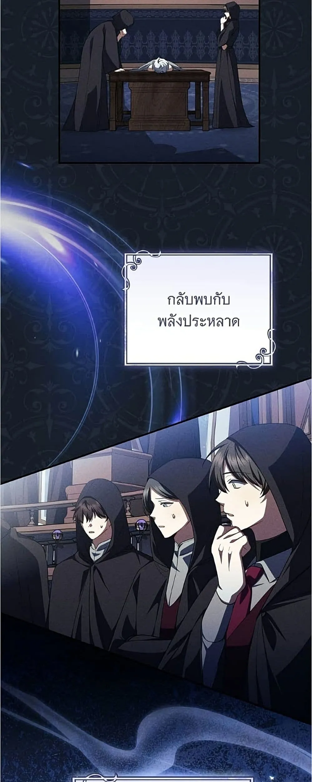 Manga-lc-com อ่านมังงะ อ่านการ์ตูน ออนไลน์ ฟรี All I Want is My Dream Home – โครงการมีสามีแถมฟรีบ้านในฝัน ตอนที่ 1 2 3 4 5 6 7 8 9 10 11 12 13 14 ฟรี ไม่มีโฆษณา Manga-lc - อ่าน มังงะ อ่าน การ์ตูน ออนไลน์ อ่านมังงะ ฟรี