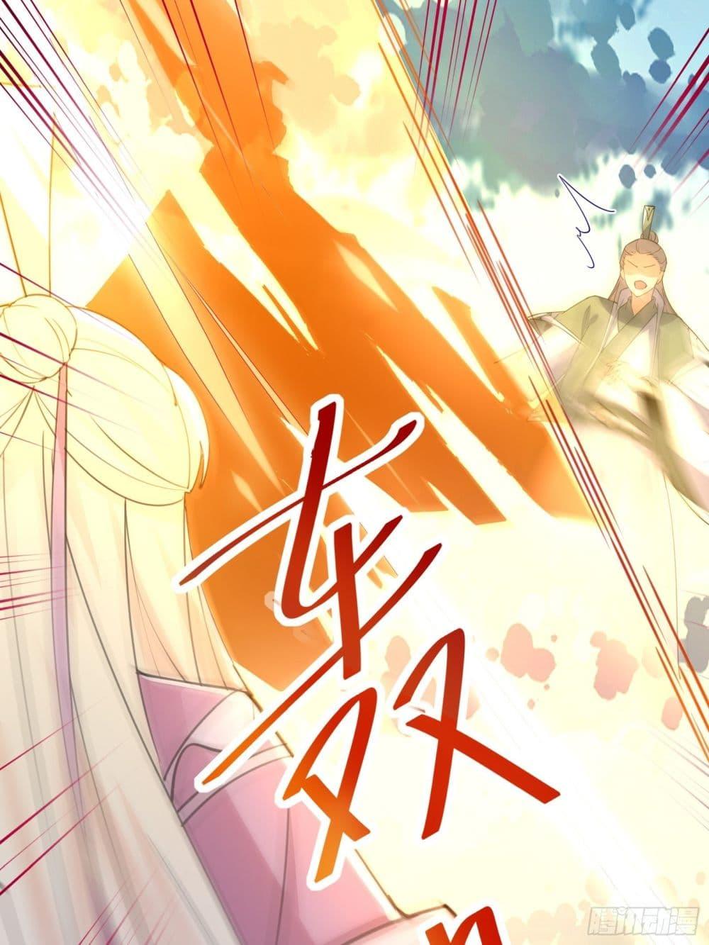 Manga-lc-com อ่านมังงะ อ่านการ์ตูน ออนไลน์ ฟรี Cultivating Immortality Requires a Rich Woman ตอนที่ 1 2 3 4 5 6 7 8 9 10 11 12 13 14 ฟรี ไม่มีโฆษณา Manga-lc - อ่าน มังงะ อ่าน การ์ตูน ออนไลน์ อ่านมังงะ ฟรี