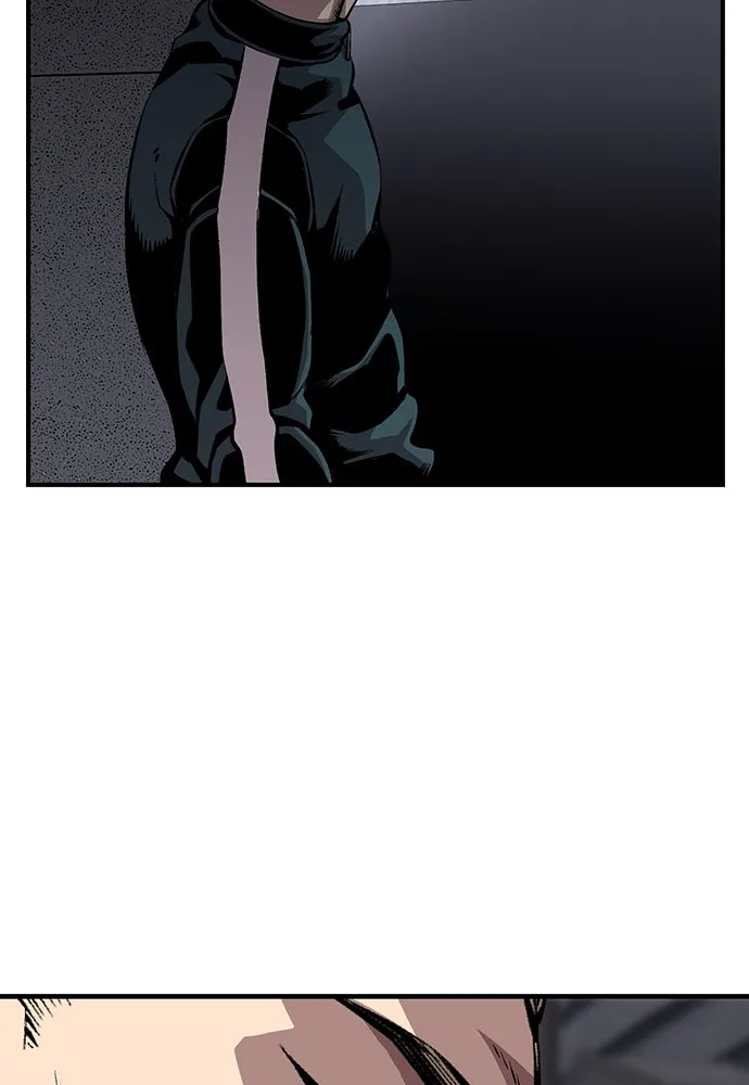 King Game ตอนที่ 35 ไปช่วยหัวหน้ากองกัน!! รูปที่ 16