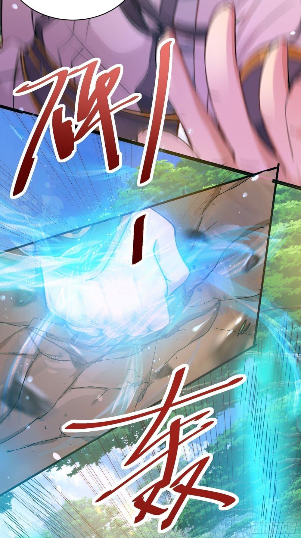 Manga-lc-com อ่านมังงะ อ่านการ์ตูน ออนไลน์ ฟรี Cultivating Immortality Requires a Rich Woman ตอนที่ 1 2 3 4 5 6 7 8 9 10 11 12 13 14 ฟรี ไม่มีโฆษณา Manga-lc - อ่าน มังงะ อ่าน การ์ตูน ออนไลน์ อ่านมังงะ ฟรี