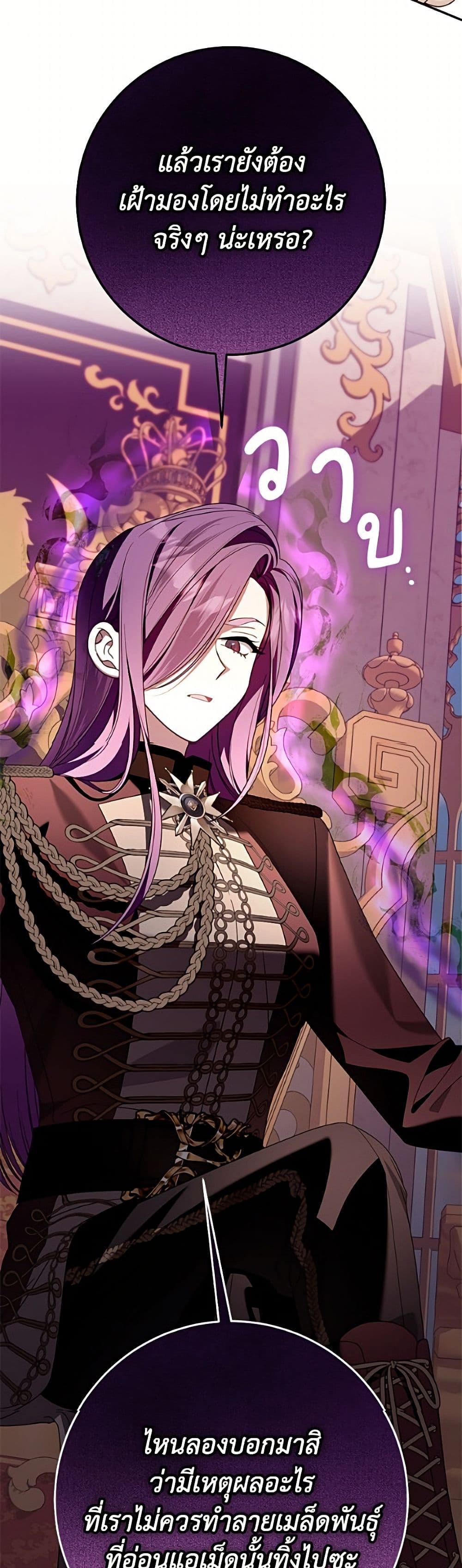 Manga-lc-com อ่านมังงะ อ่านการ์ตูน ออนไลน์ ฟรี I Met the Male Lead in Prison ตอนที่ 1 2 3 4 5 6 7 8 9 10 11 12 13 14 ฟรี ไม่มีโฆษณา Manga-lc - อ่าน มังงะ อ่าน การ์ตูน ออนไลน์ อ่านมังงะ ฟรี