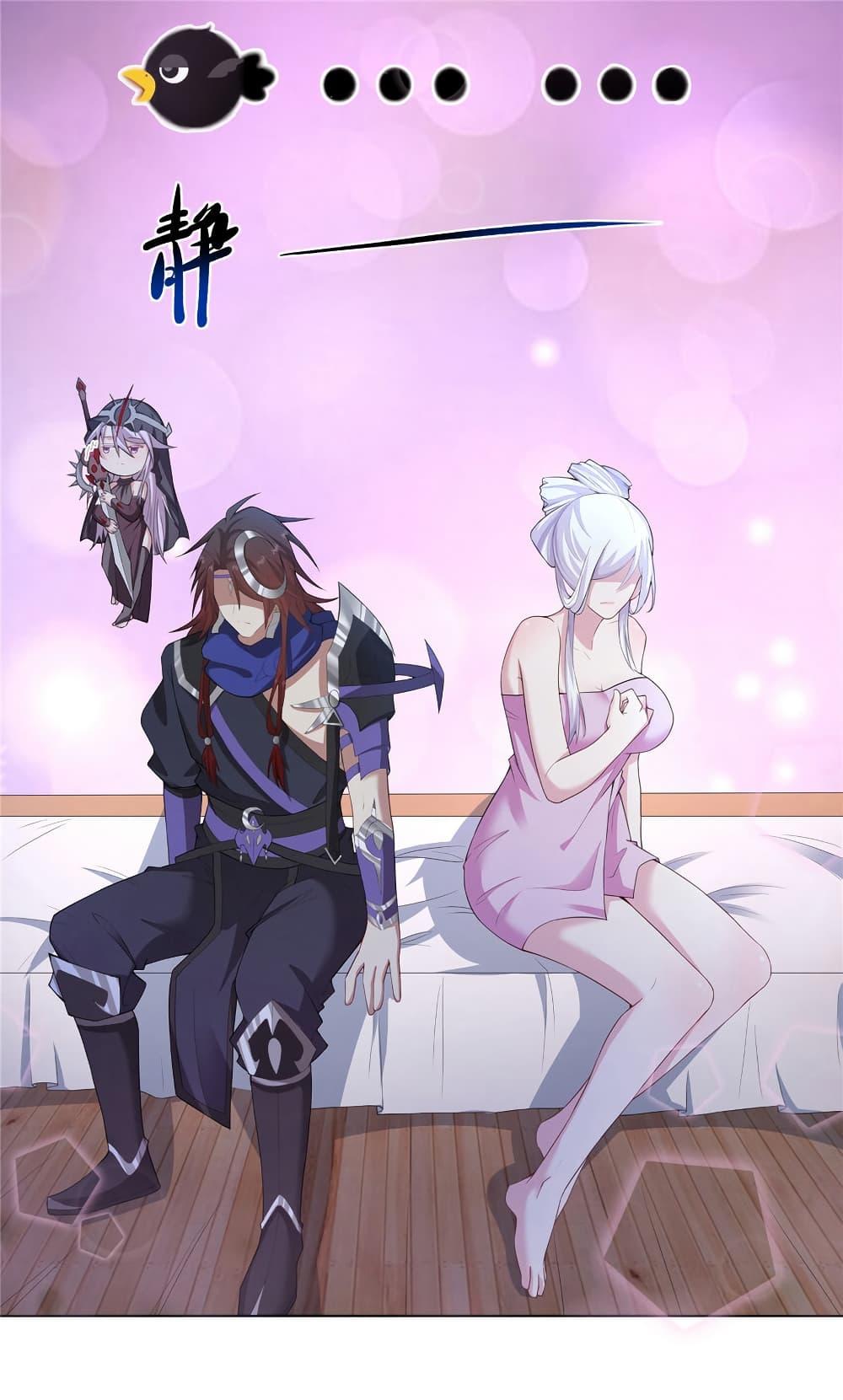 Manga-lc-com อ่านมังงะ อ่านการ์ตูน ออนไลน์ ฟรี I Became The Buddha Emperor In The Demon Sect ตอนที่ 1 2 3 4 5 6 7 8 9 10 11 12 13 14 ฟรี ไม่มีโฆษณา Manga-lc - อ่าน มังงะ อ่าน การ์ตูน ออนไลน์ อ่านมังงะ ฟรี