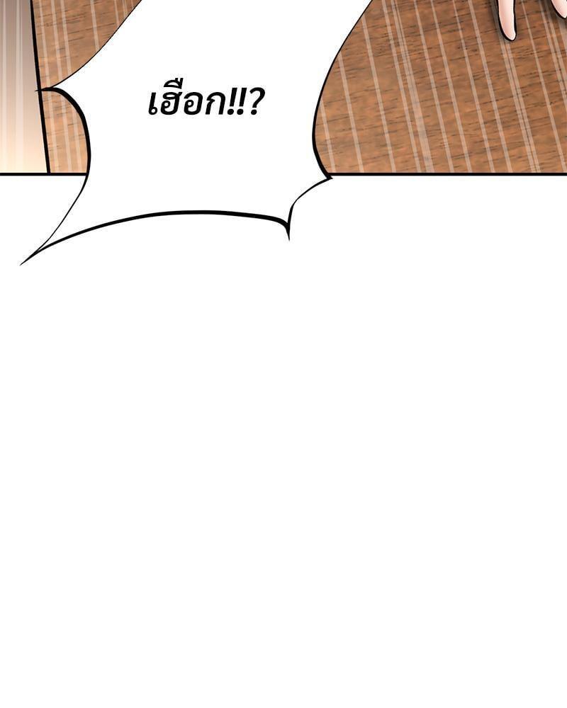 Doujin-Lc- อ่าน โดจิน มังฮวา เกาหลี ญี่ปุ่น จีน แปลไทย Herbal Love Story ตอนที่ 1 2 3 4 5 6 7 8 9 10 11 12 13 14 ฟรี ไม่มีโฆษณา อ่าน โดจิน Manhwa เกาหลี ญี่ปุ่น จีน เรามีครบ คัดมาให้เน้นๆ โดจิน 18+ รับประกันความฟินโดย  Doujin Lc