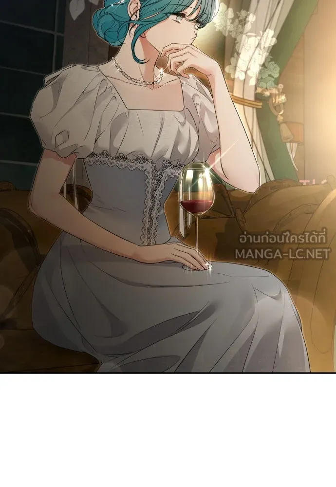 เลดี้มินต์ ตอนที่ 81 รูปที่ 63