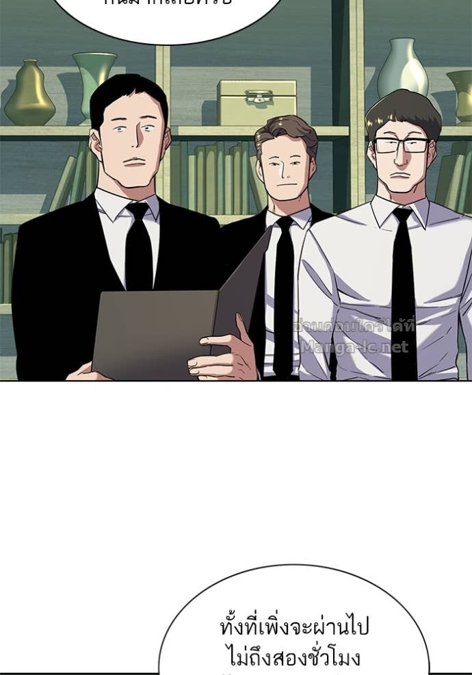 Doujin-Lc- อ่าน โดจิน มังฮวา เกาหลี ญี่ปุ่น จีน แปลไทย Reborn Rich ตอนที่ 1 2 3 4 5 6 7 8 9 10 11 12 13 14 ฟรี ไม่มีโฆษณา อ่าน โดจิน Manhwa เกาหลี ญี่ปุ่น จีน เรามีครบ คัดมาให้เน้นๆ โดจิน 18+ รับประกันความฟินโดย Doujin Lc