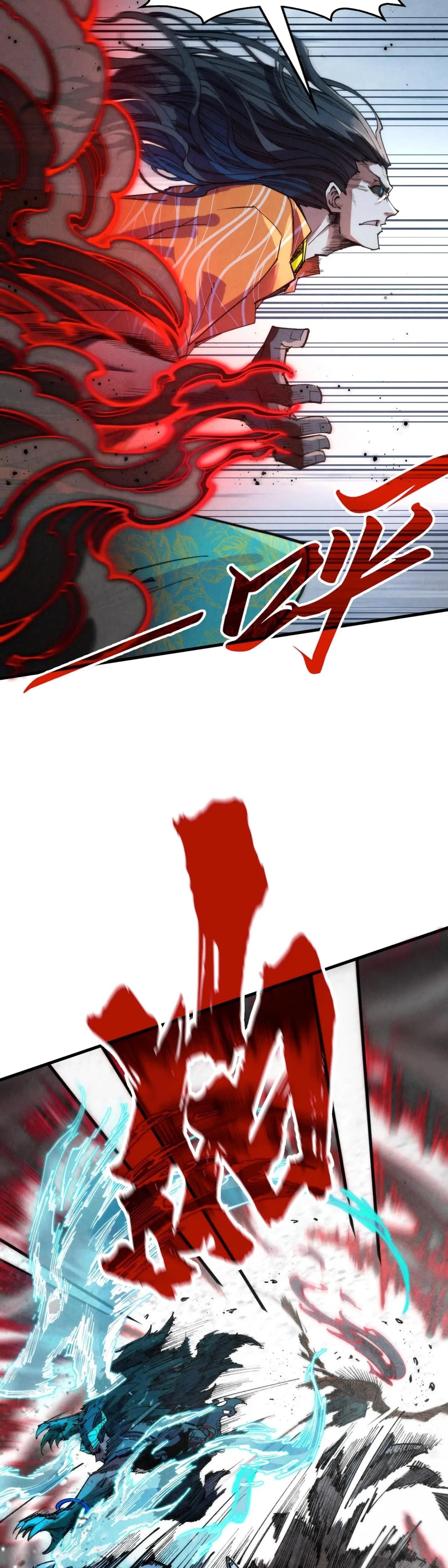 Manga-lc-com อ่านมังงะ อ่านการ์ตูน ออนไลน์ ฟรี The Eternal Supreme ตอนที่ 1 2 3 4 5 6 7 8 9 10 11 12 13 14 ฟรี ไม่มีโฆษณา Manga-lc - อ่าน มังงะ อ่าน การ์ตูน ออนไลน์ อ่านมังงะ ฟรี