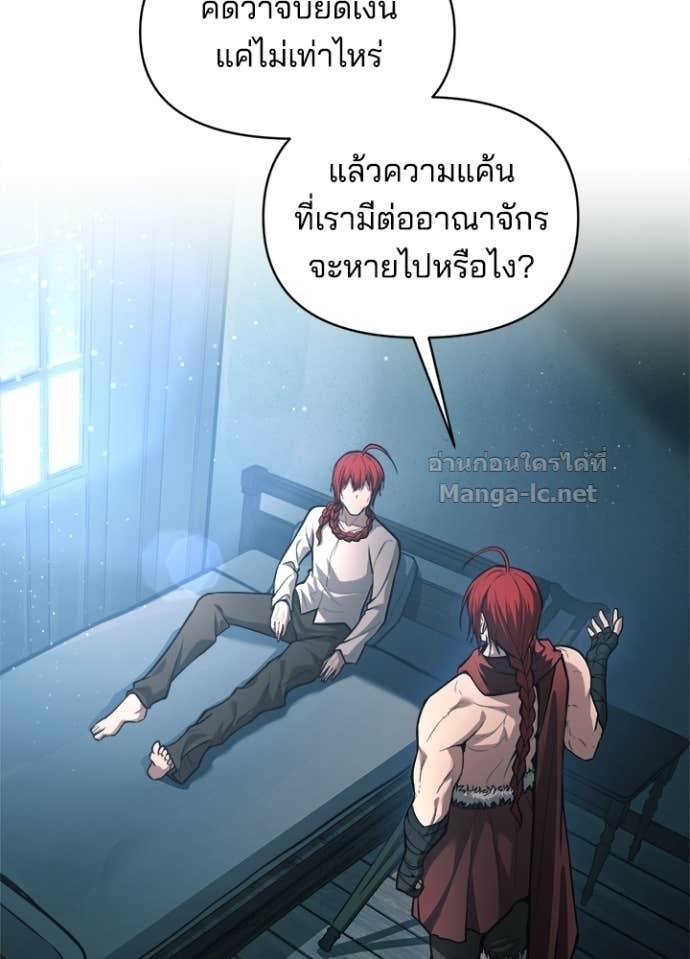 Doujin-Lc- อ่าน โดจิน มังฮวา เกาหลี ญี่ปุ่น จีน แปลไทย ผู้พิชิตเกมป้องกันฐาน ตอนที่ 1 2 3 4 5 6 7 8 9 10 11 12 13 14 ฟรี ไม่มีโฆษณา อ่าน โดจิน Manhwa เกาหลี ญี่ปุ่น จีน เรามีครบ คัดมาให้เน้นๆ โดจิน 18+ รับประกันความฟินโดย Doujin Lc